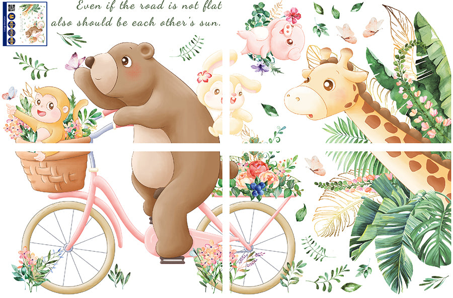 Cartoon bear and giraffe with a bicycle, surrounded by flowers and leaves.